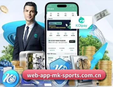 www.web-app-mk-sports.com.cn APP